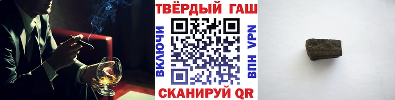 Купить наркотик Осинники ГАШ АМФЕТАМИН Меф СОЛЬ