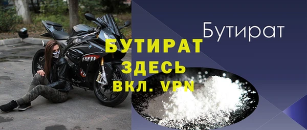 дурь Аркадак