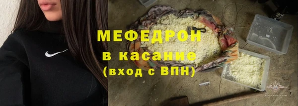 дурь Аркадак
