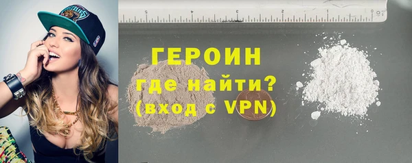 дурь Аркадак