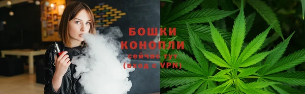 кокаин VHQ Арсеньев