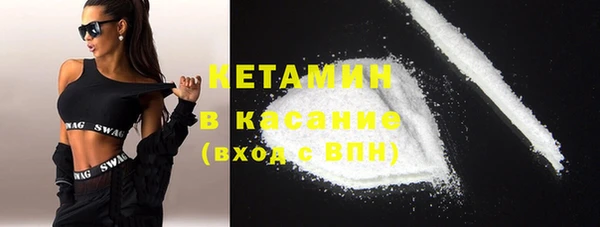 дурь Аркадак