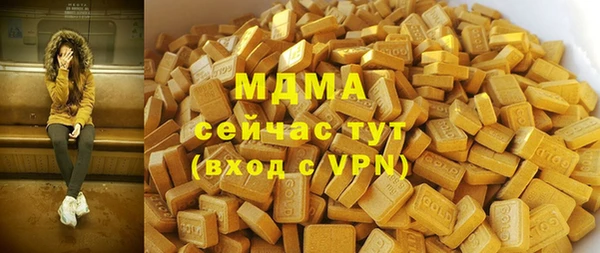 дурь Аркадак