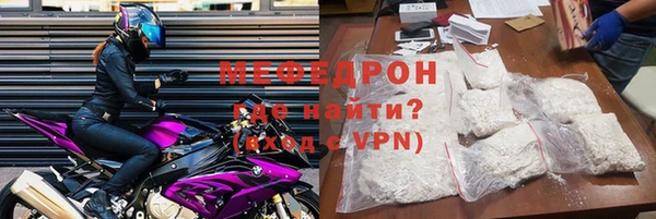 дурь Аркадак