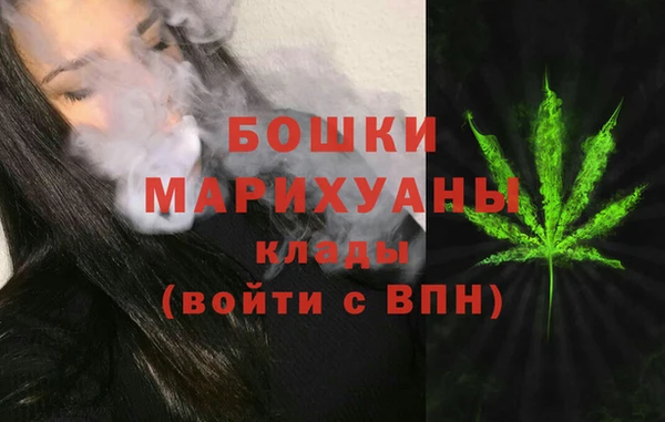 дурь Аркадак