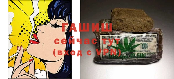 дурь Аркадак