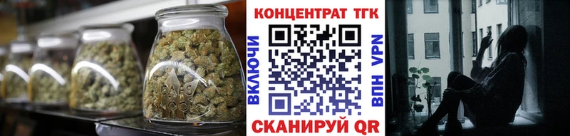 Дистиллят ТГК жижа  сколько стоит  Осинники 